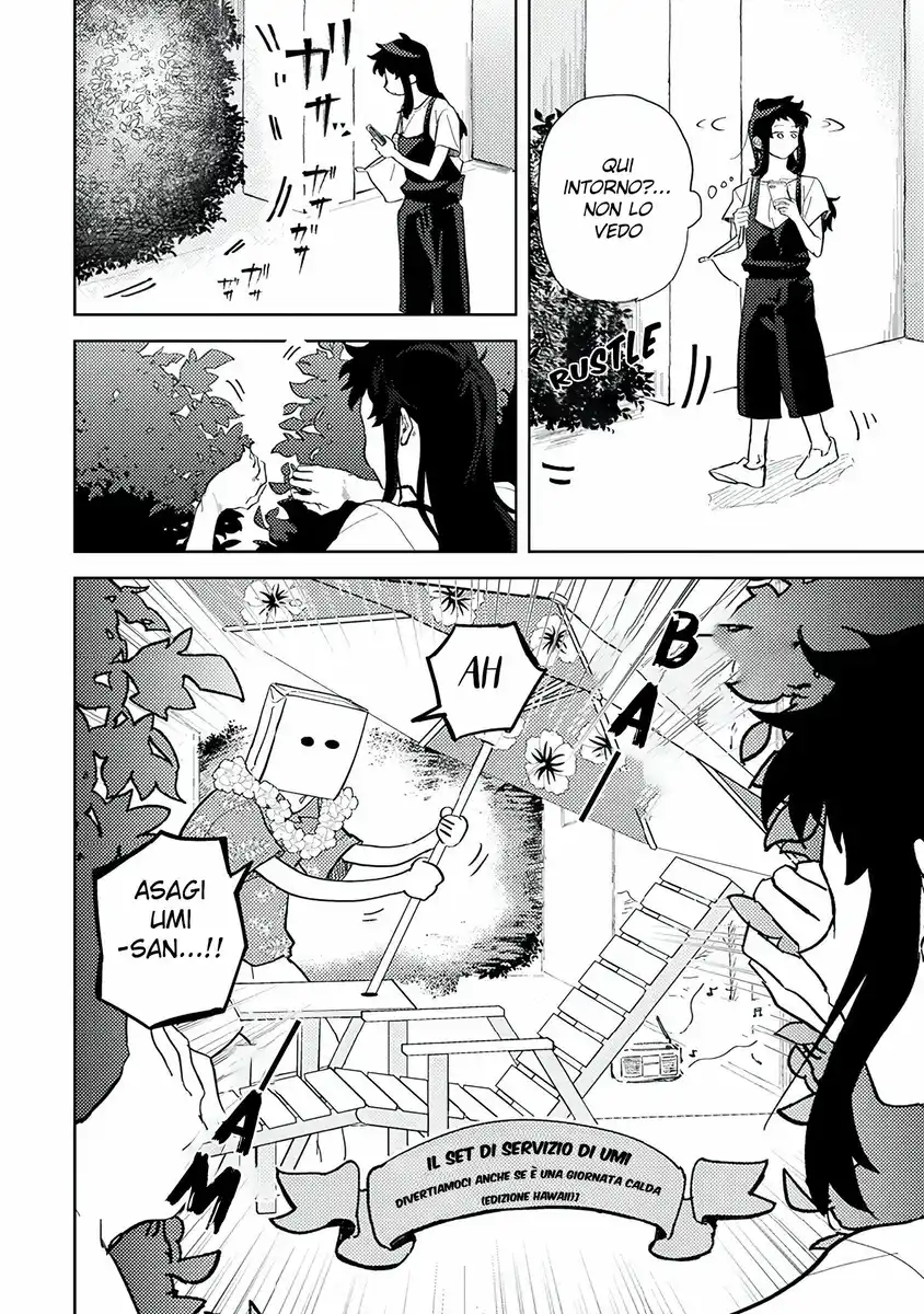 Kamibukuro-kun wa Koishiteru Capitolo 06 page 6