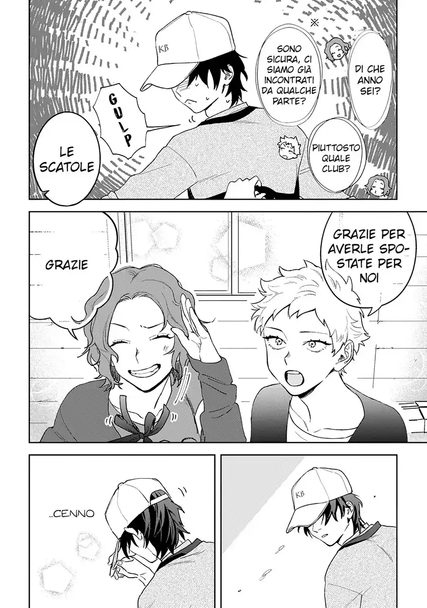 Kamibukuro-kun wa Koishiteru Capitolo 09.2 page 10