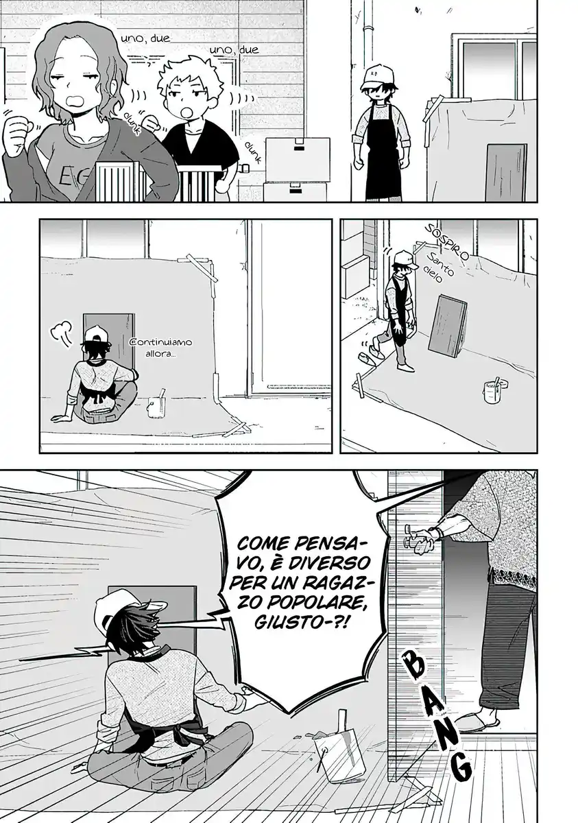 Kamibukuro-kun wa Koishiteru Capitolo 09.2 page 11