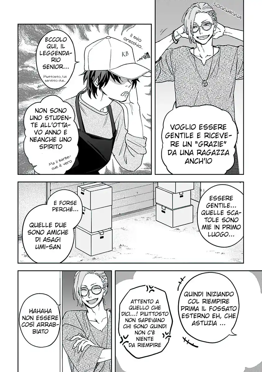 Kamibukuro-kun wa Koishiteru Capitolo 09.2 page 12