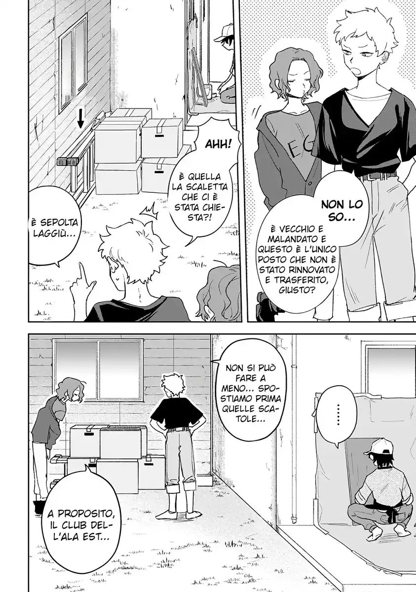 Kamibukuro-kun wa Koishiteru Capitolo 09.2 page 4