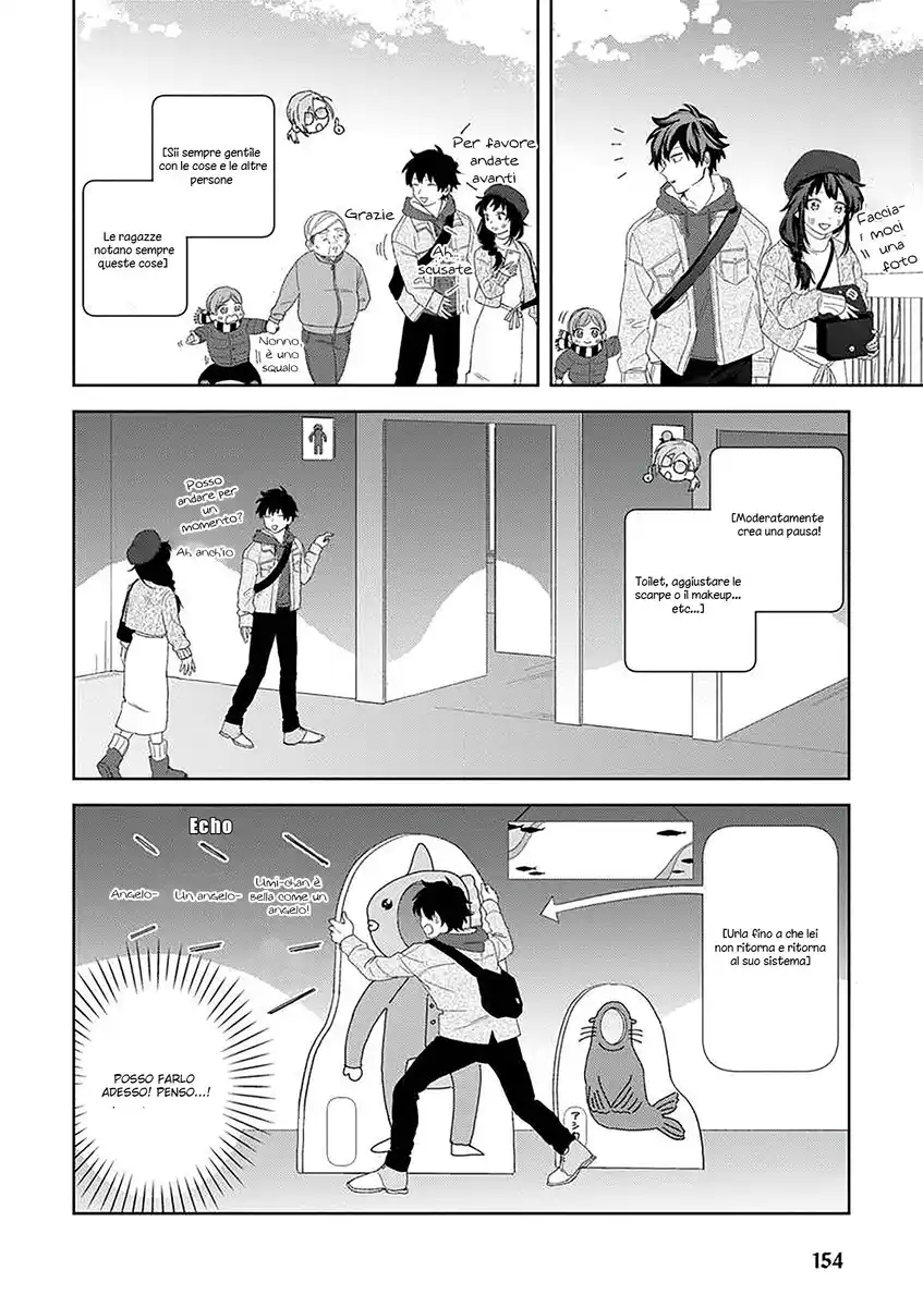 Kamibukuro-kun wa Koishiteru Capitolo 15.3 page 10