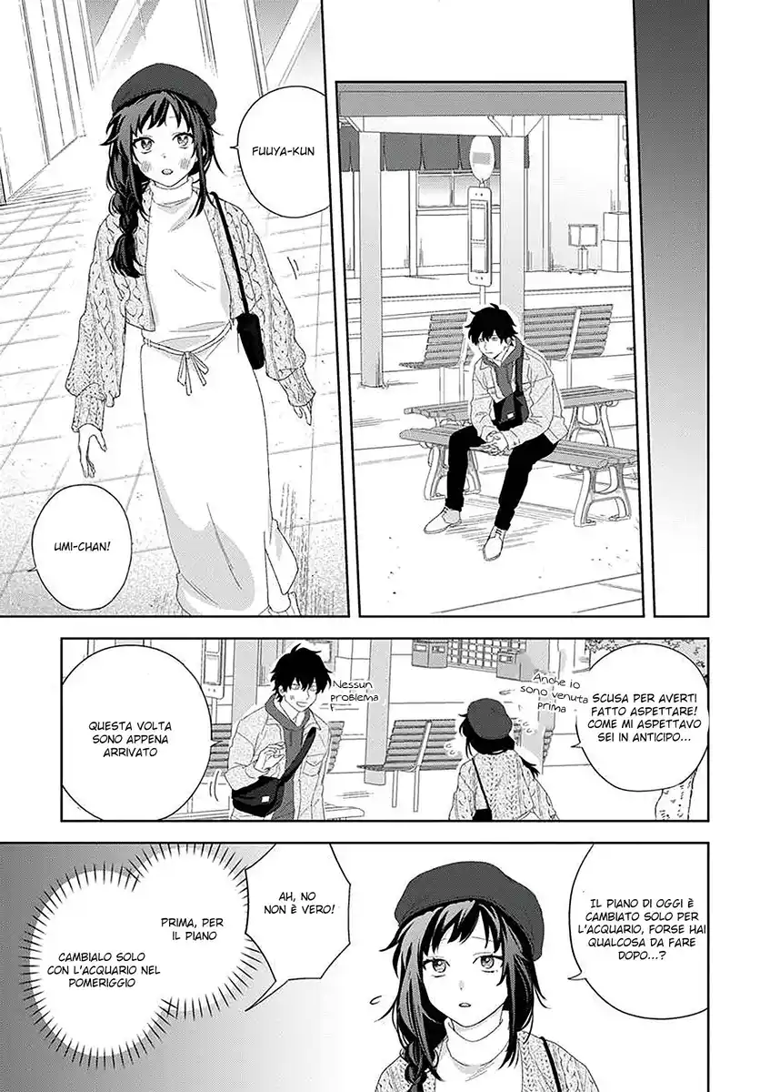 Kamibukuro-kun wa Koishiteru Capitolo 15.3 page 7