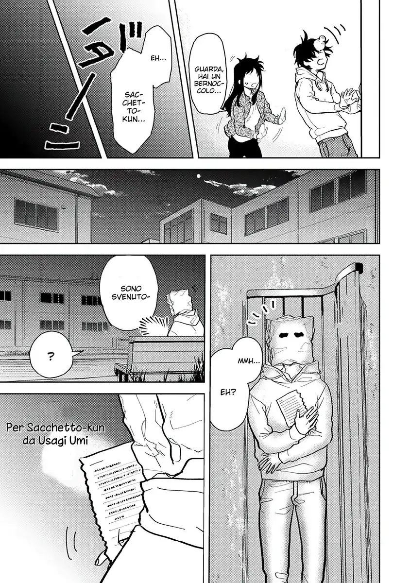 Kamibukuro-kun wa Koishiteru Capitolo 04 page 4