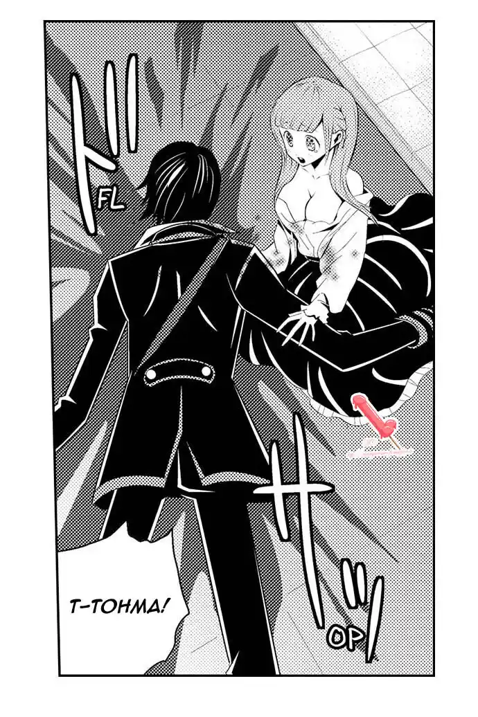 Shinigami ni Sasagu Shojo - Kinki no Kozukuri Capitolo 09 page 11