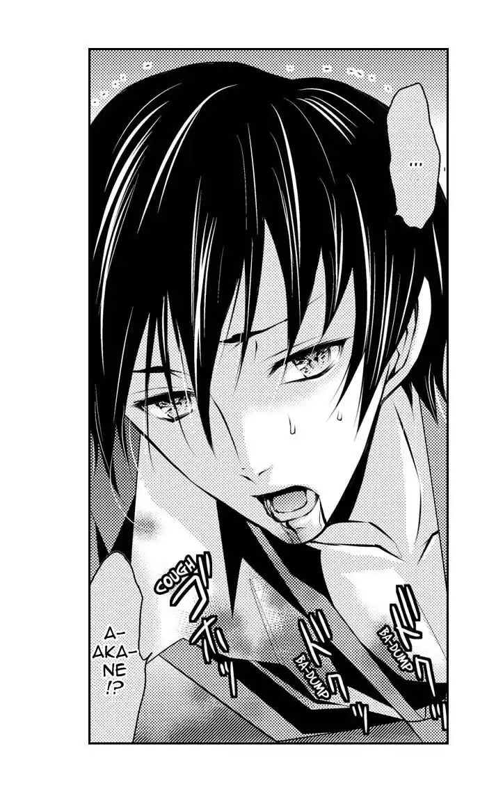57