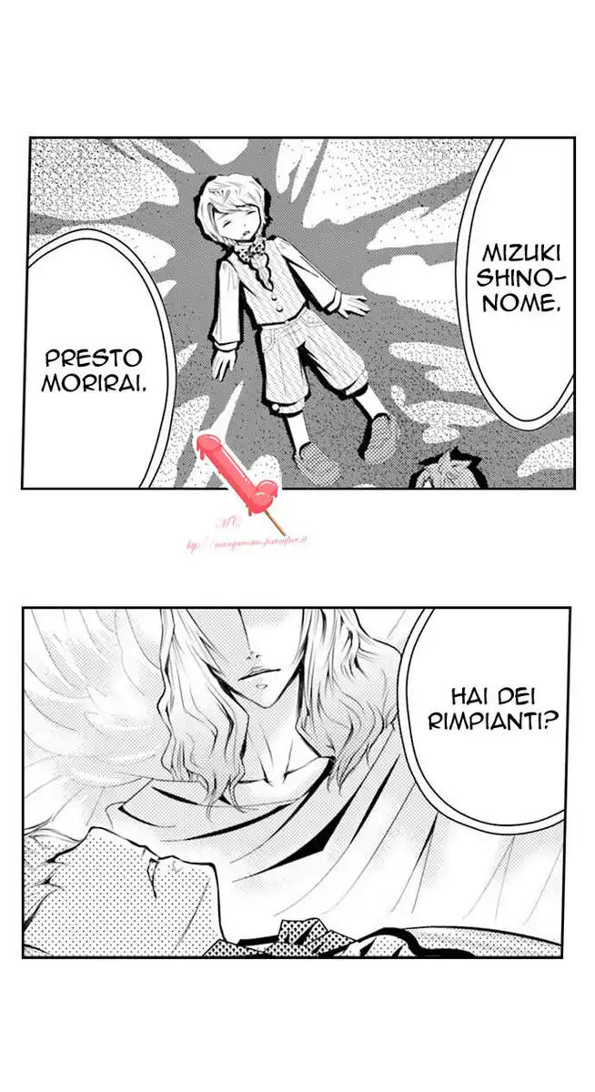 Shinigami ni Sasagu Shojo - Kinki no Kozukuri Capitolo 18 page 50