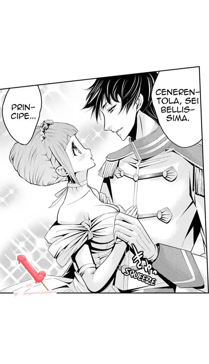 Shinigami ni Sasagu Shojo - Kinki no Kozukuri Capitolo 18 page 8