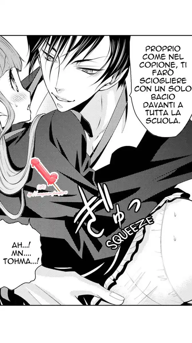 Shinigami ni Sasagu Shojo - Kinki no Kozukuri Capitolo 13 page 37