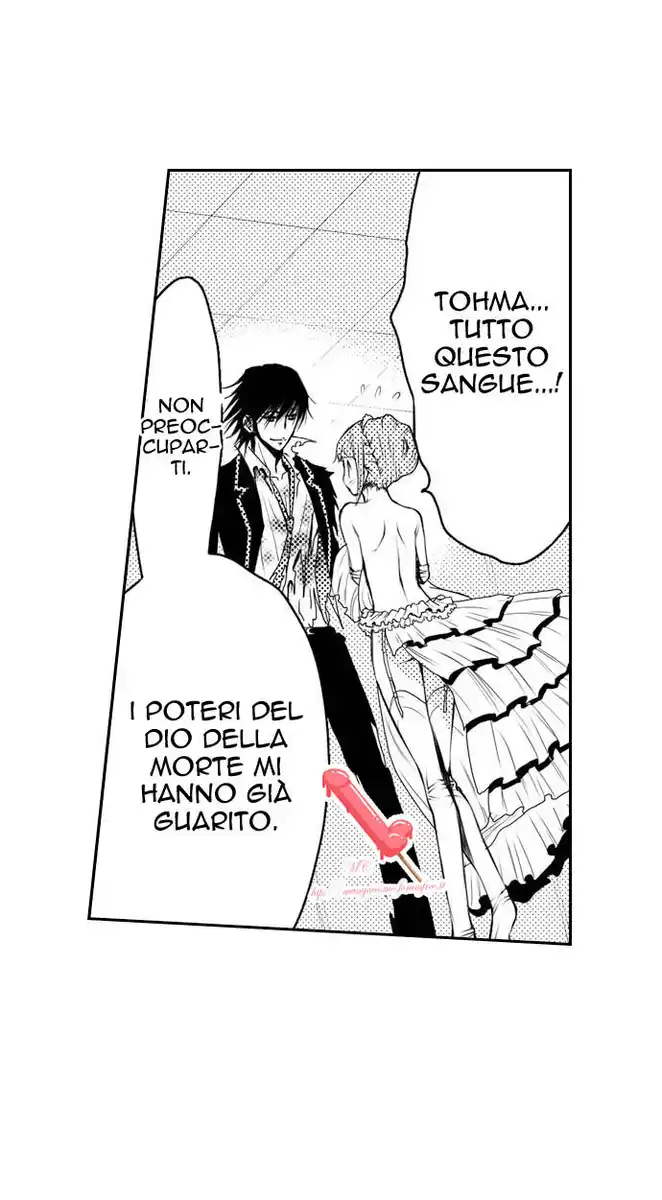 Shinigami ni Sasagu Shojo - Kinki no Kozukuri Capitolo 21 page 23