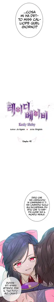 Lady Baby Capitolo 40 page 3