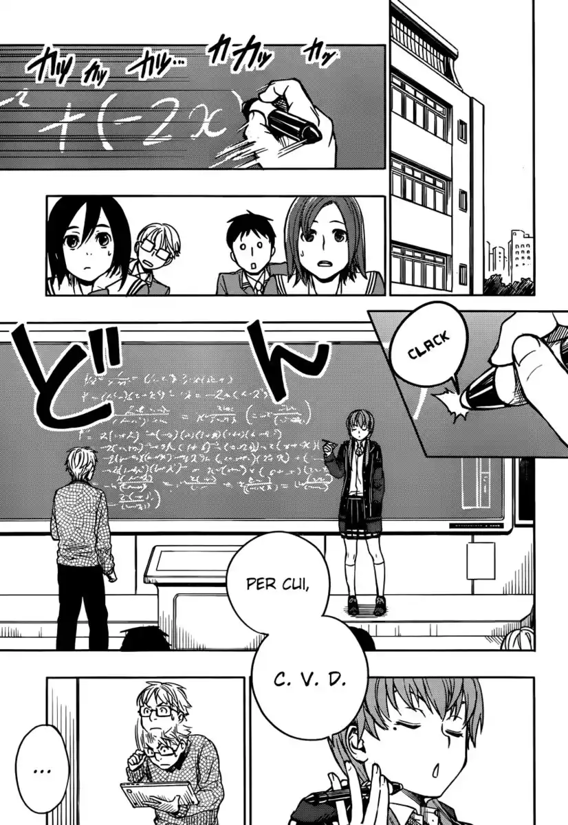 Yuusen Shoujo - Plug-in Girl Capitolo 05 page 16