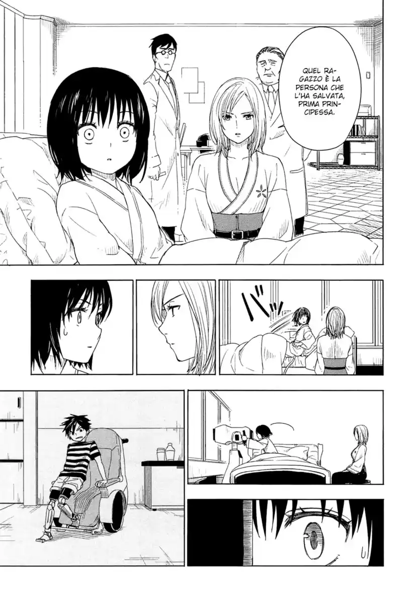 Yuusen Shoujo - Plug-in Girl Capitolo 03.1 page 6