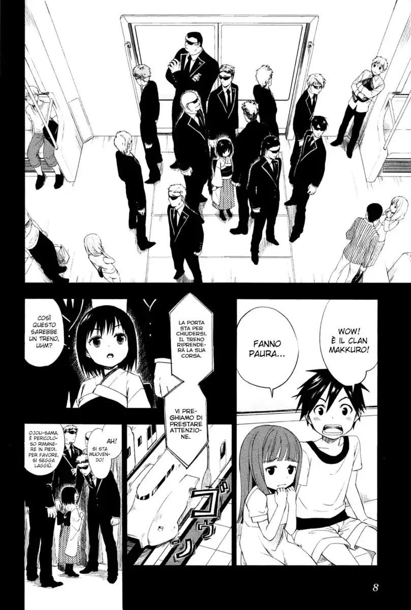 Yuusen Shoujo - Plug-in Girl Capitolo 01 page 10