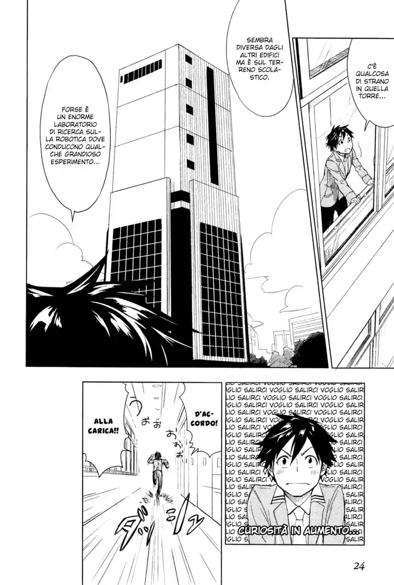 Yuusen Shoujo - Plug-in Girl Capitolo 01 page 25