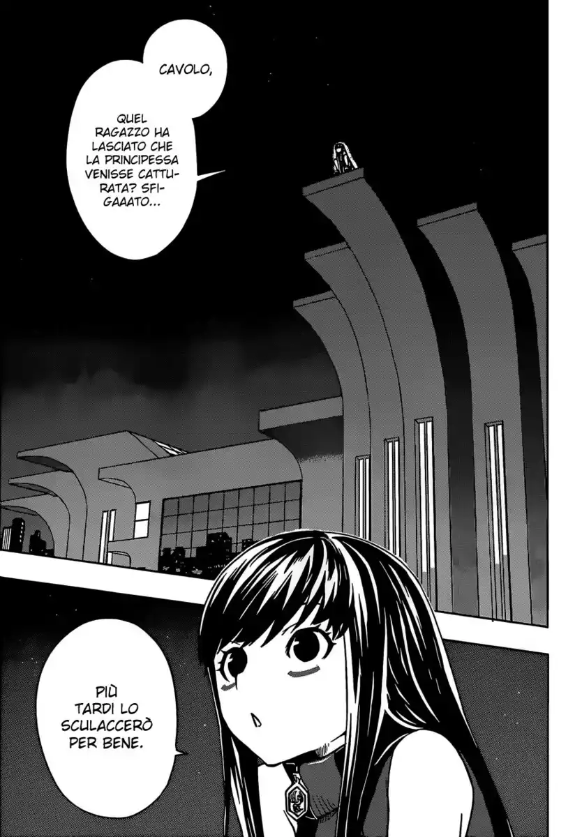 Yuusen Shoujo - Plug-in Girl Capitolo 09 page 7