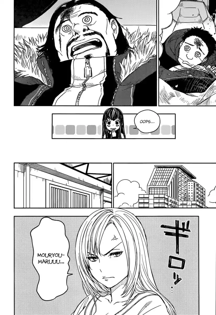 Yuusen Shoujo - Plug-in Girl Capitolo 04 page 15