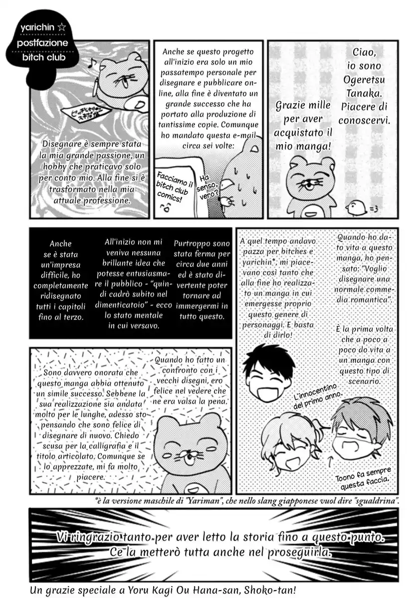 Yarichin Bitch Club Capitolo 08.8 page 4