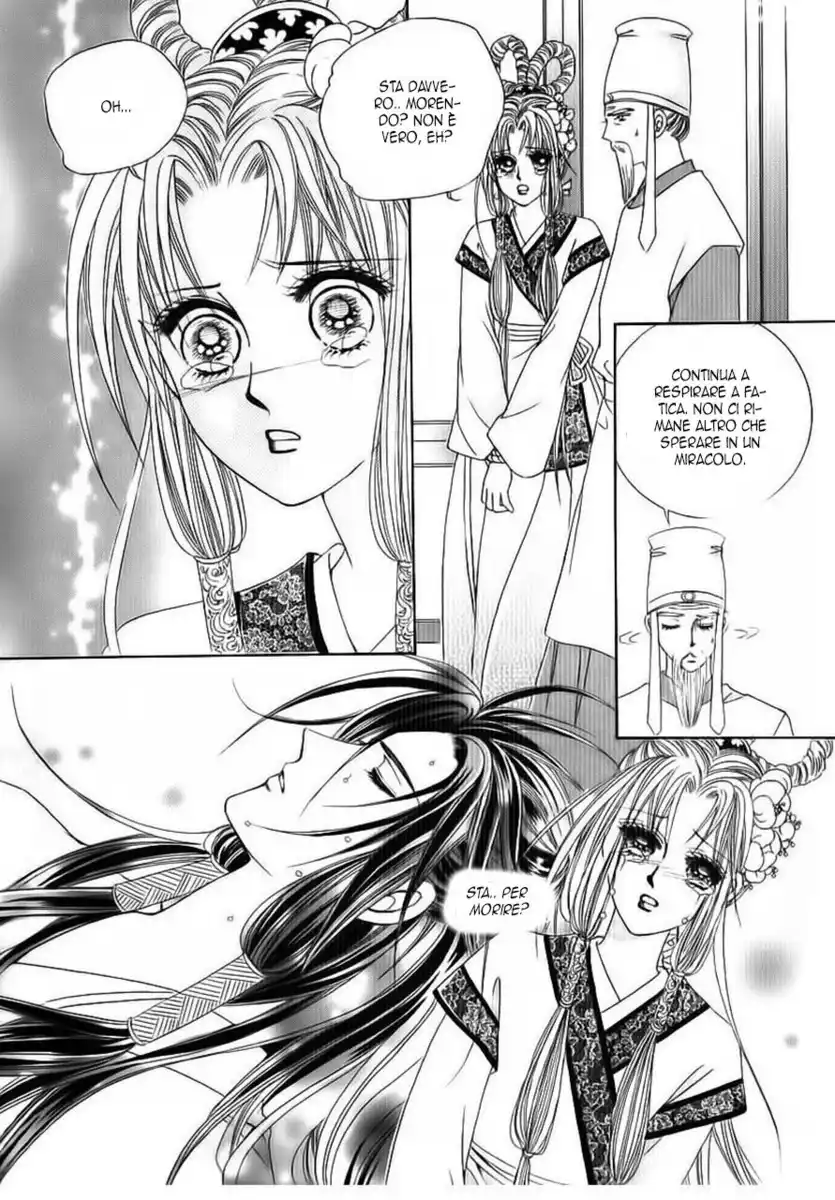 Crazy Girl Shin Bia Capitolo 71 page 4