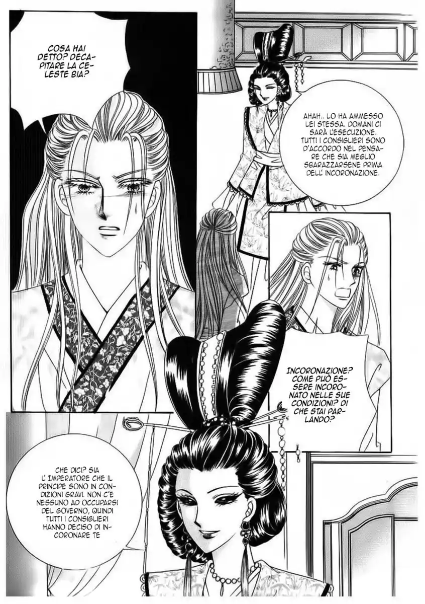 Crazy Girl Shin Bia Capitolo 71 page 7