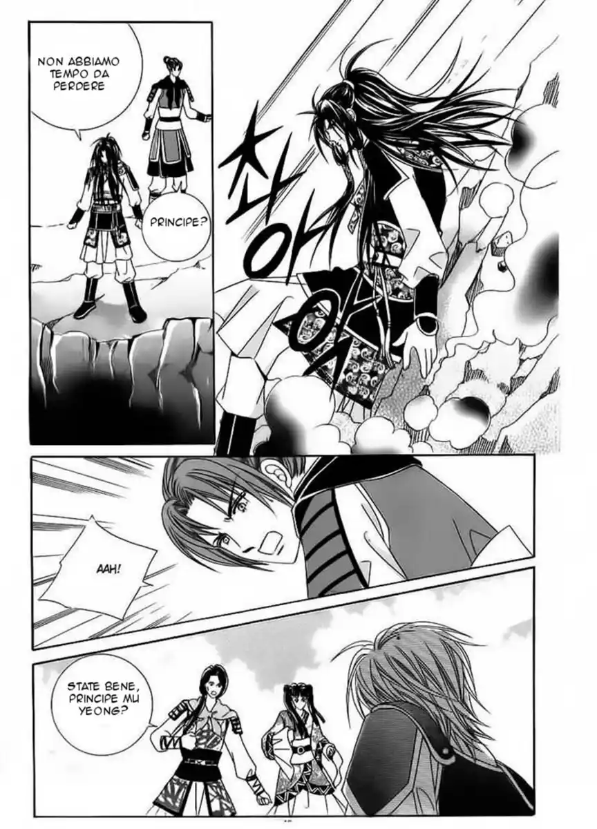 Crazy Girl Shin Bia Capitolo 84 page 40