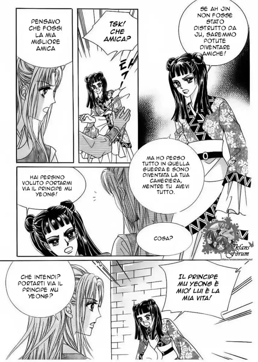 Crazy Girl Shin Bia Capitolo 84 page 6