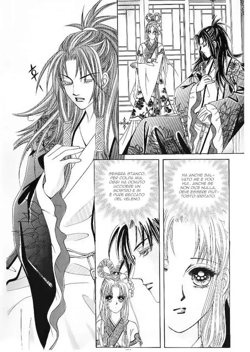 Crazy Girl Shin Bia Capitolo 53 page 10