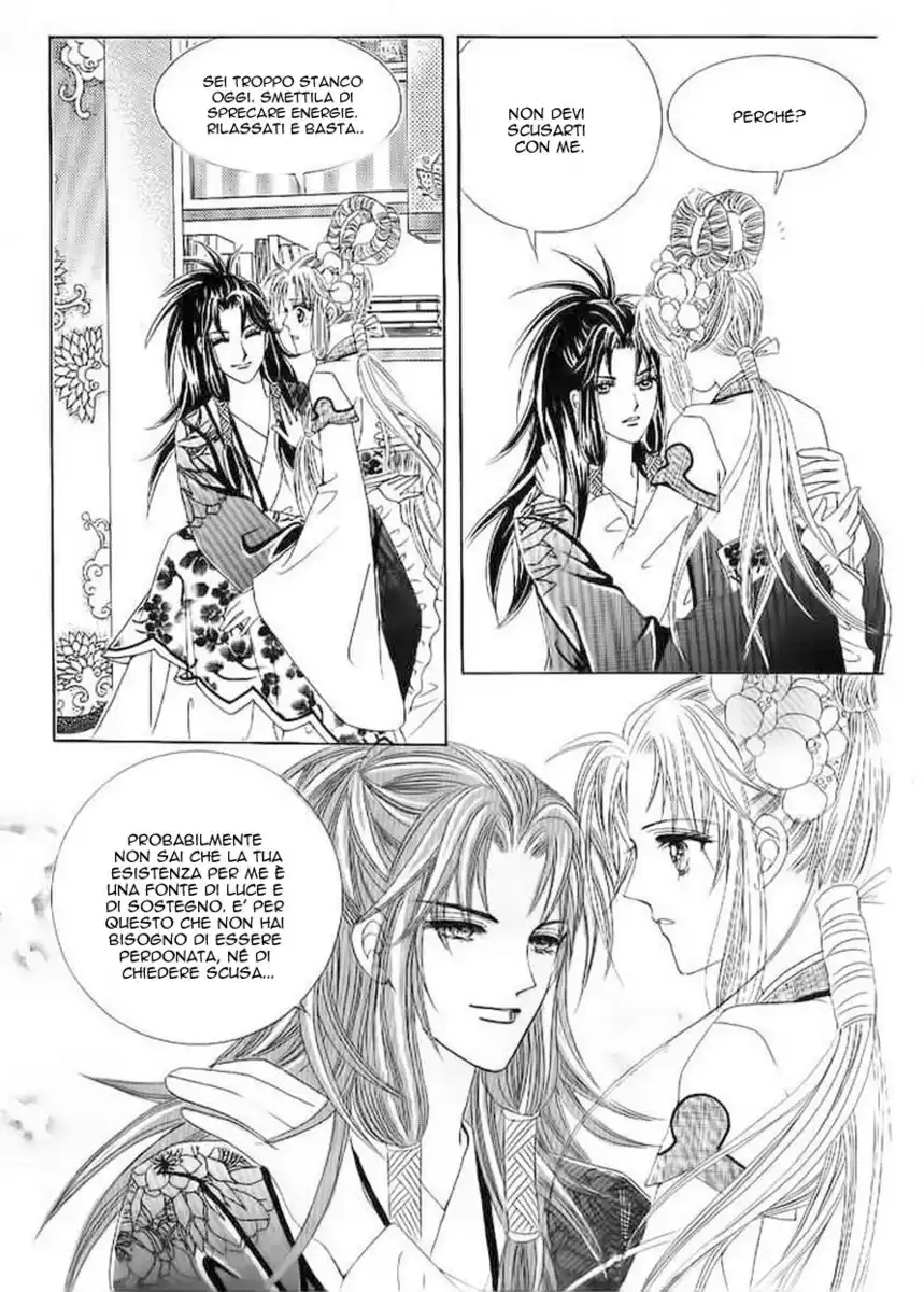 Crazy Girl Shin Bia Capitolo 53 page 13