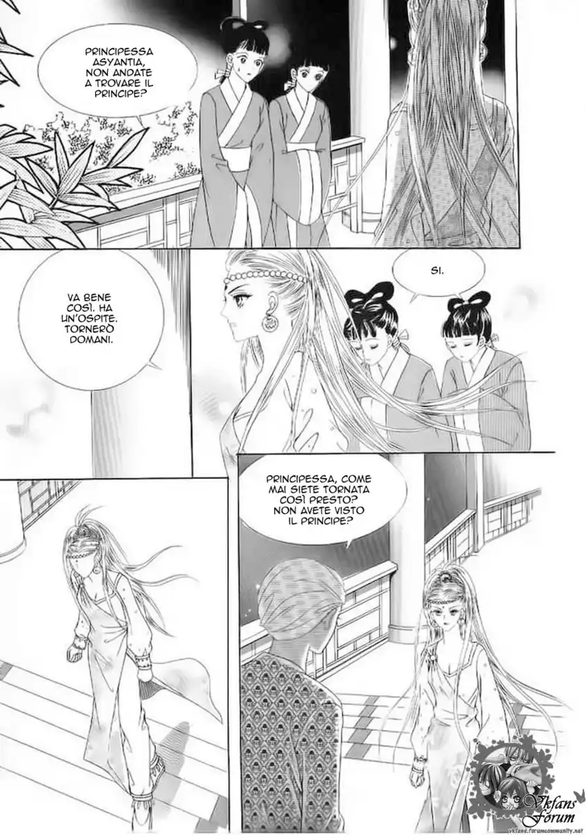 Crazy Girl Shin Bia Capitolo 53 page 21