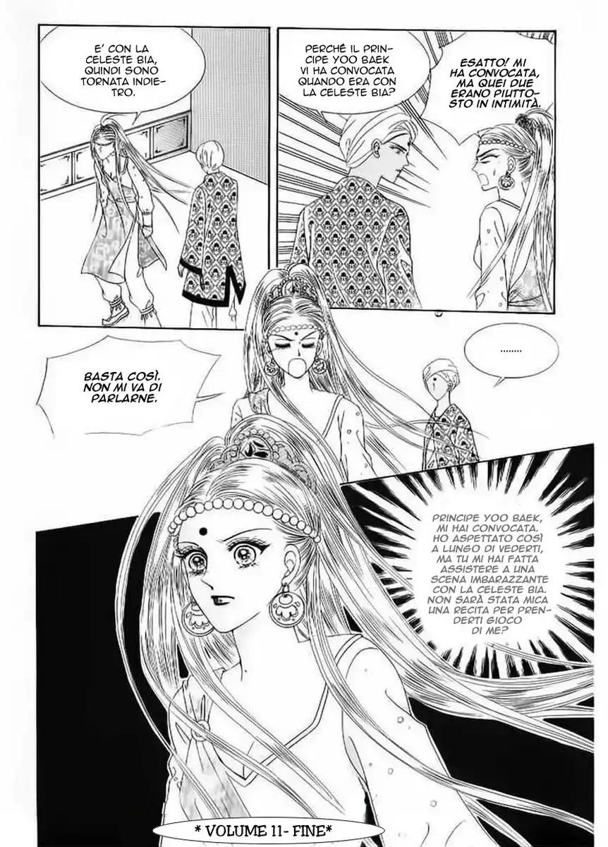 Crazy Girl Shin Bia Capitolo 53 page 22