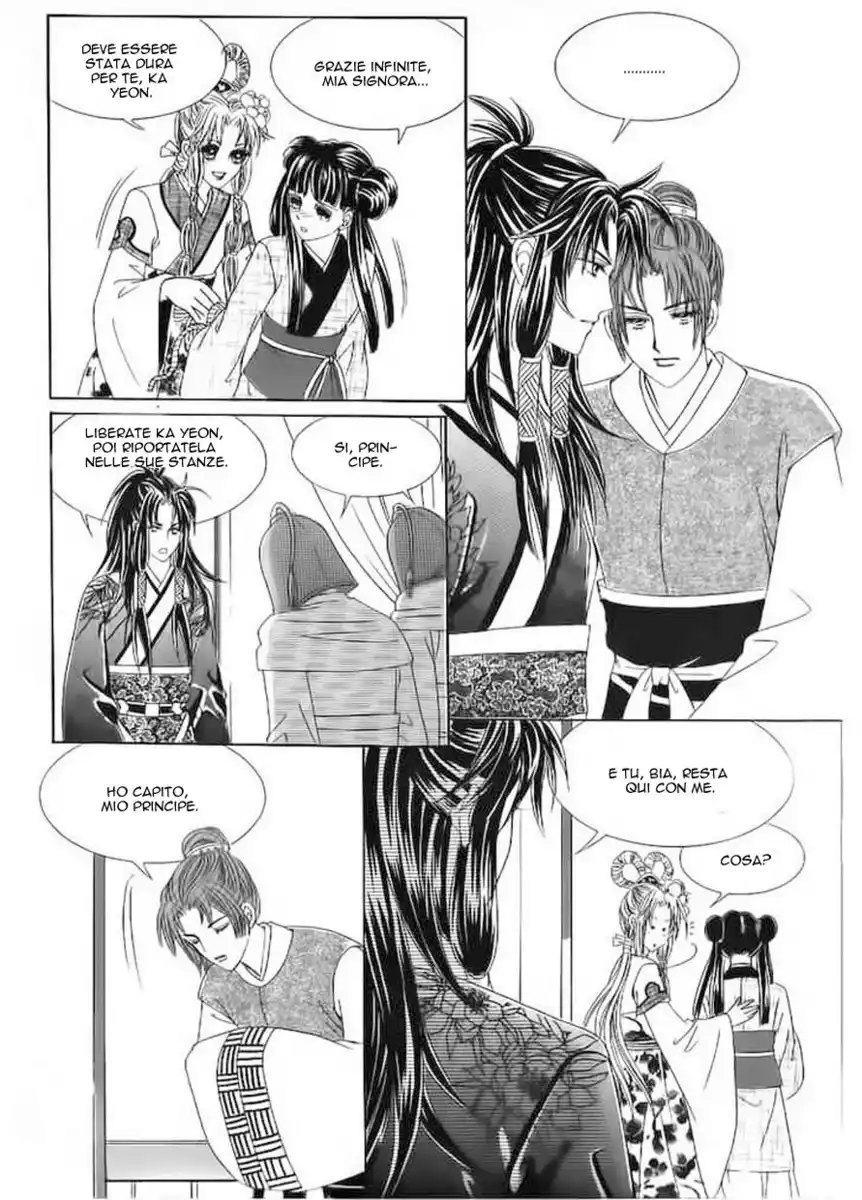 Crazy Girl Shin Bia Capitolo 53 page 8