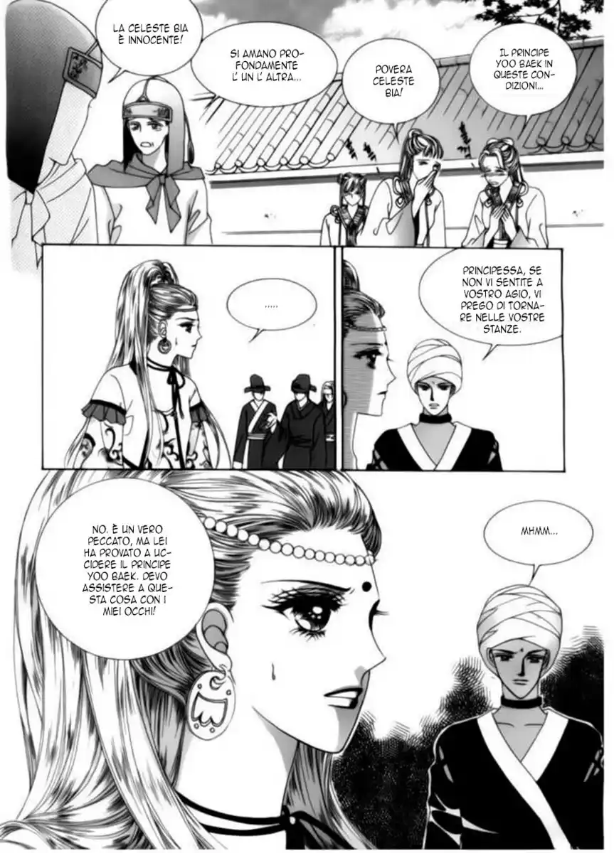 Crazy Girl Shin Bia Capitolo 72 page 14