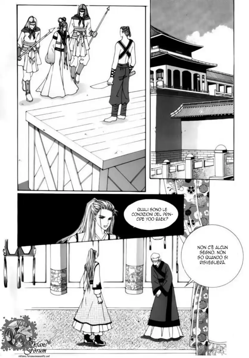 Crazy Girl Shin Bia Capitolo 72 page 15