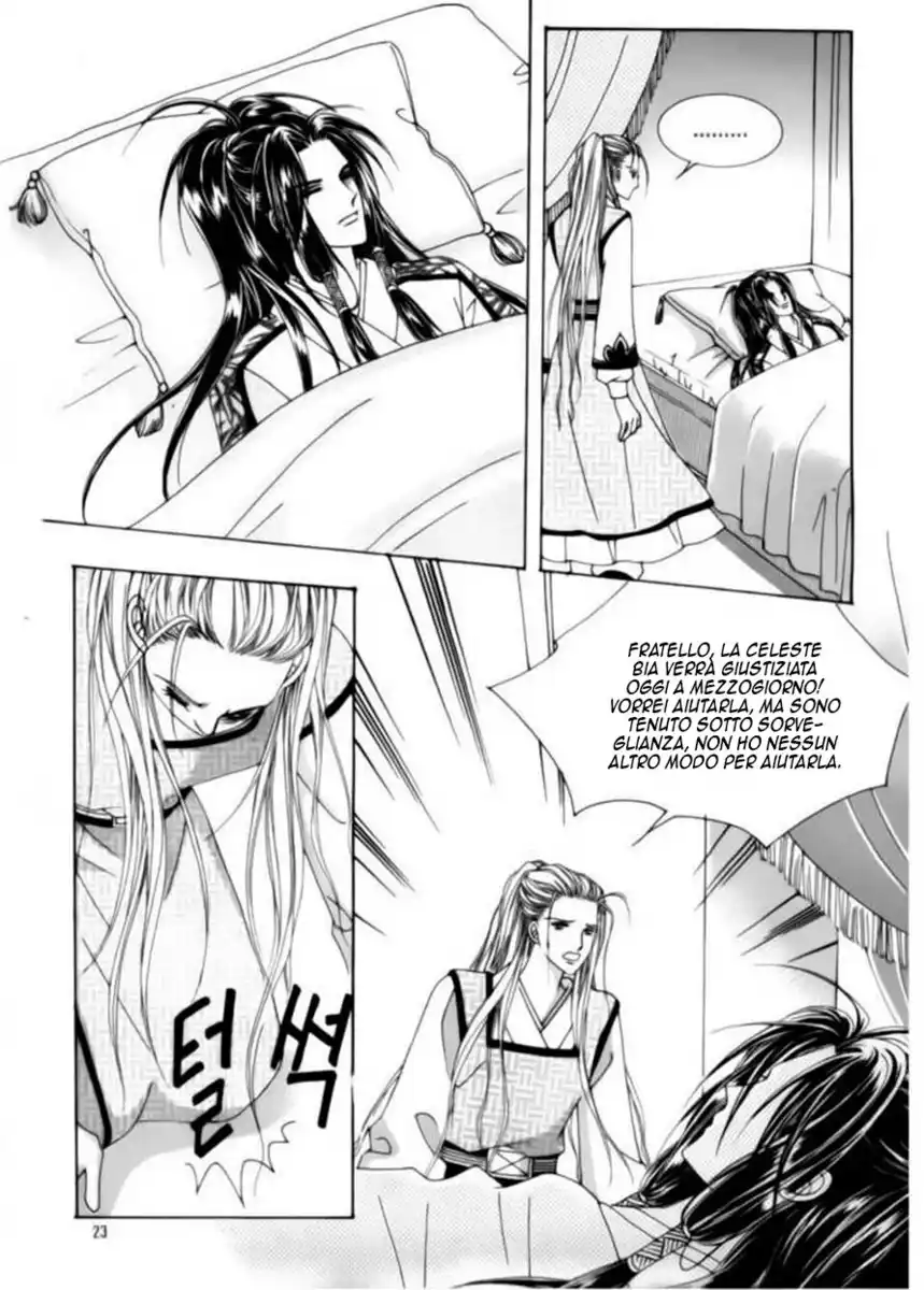 Crazy Girl Shin Bia Capitolo 72 page 16