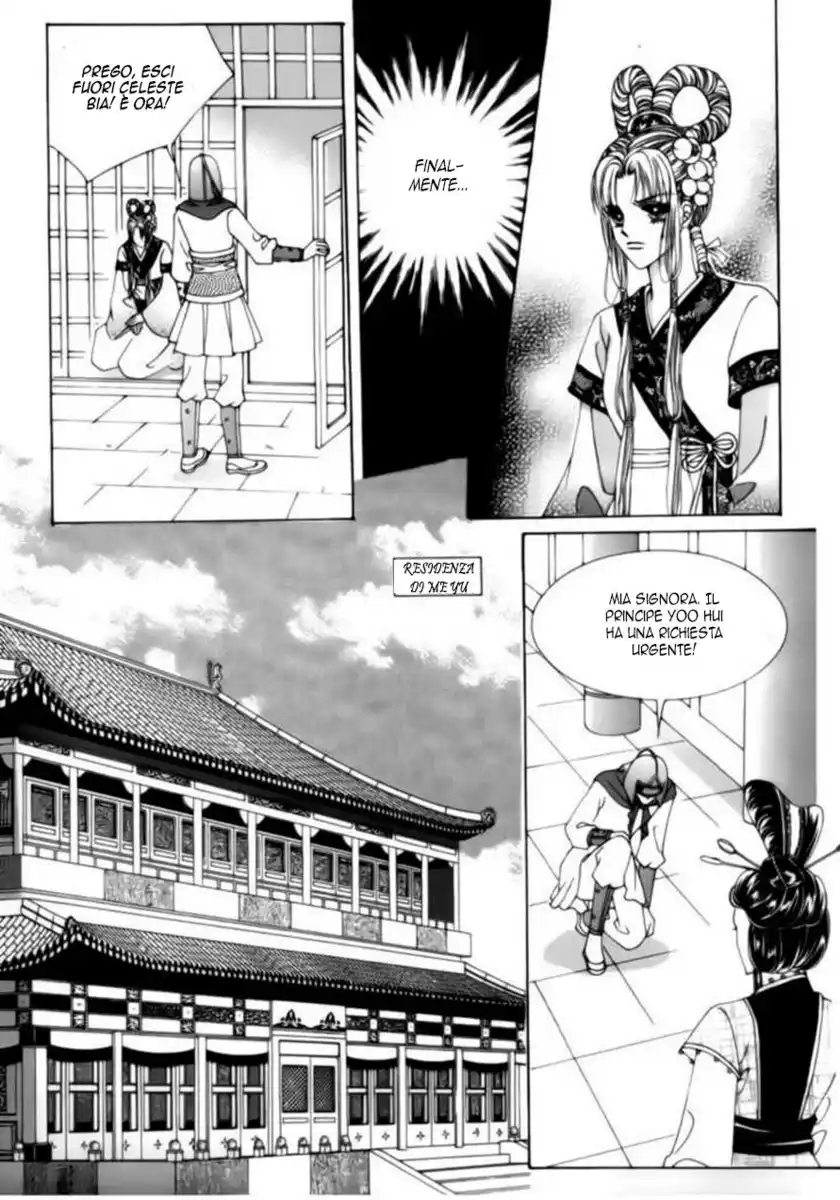 Crazy Girl Shin Bia Capitolo 72 page 9