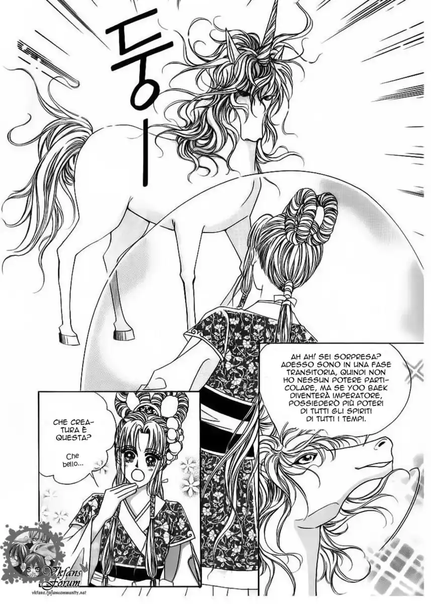 Crazy Girl Shin Bia Capitolo 64 page 10