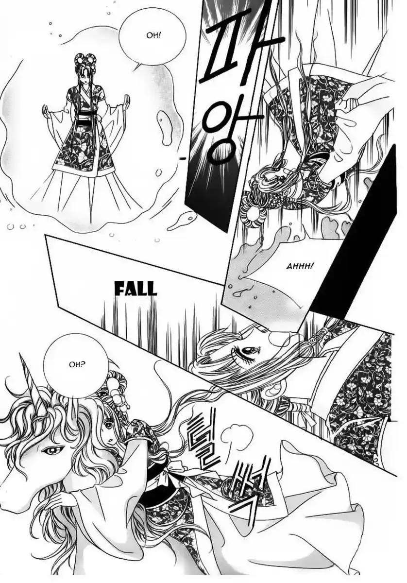 Crazy Girl Shin Bia Capitolo 64 page 17