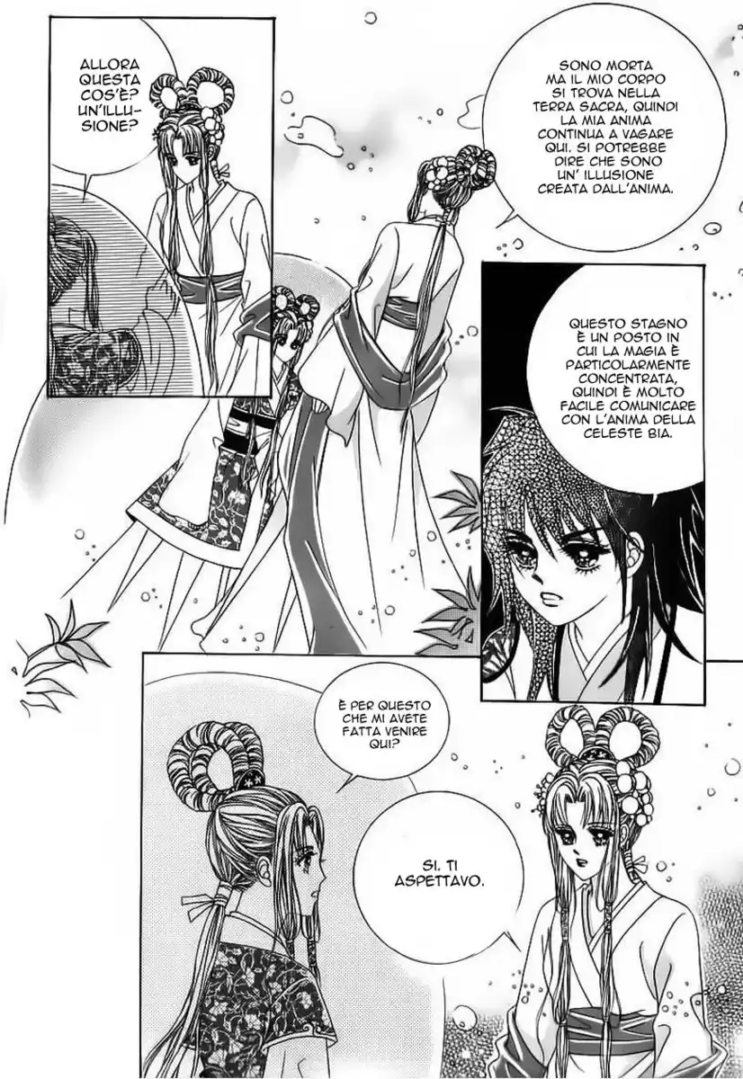 Crazy Girl Shin Bia Capitolo 64 page 4