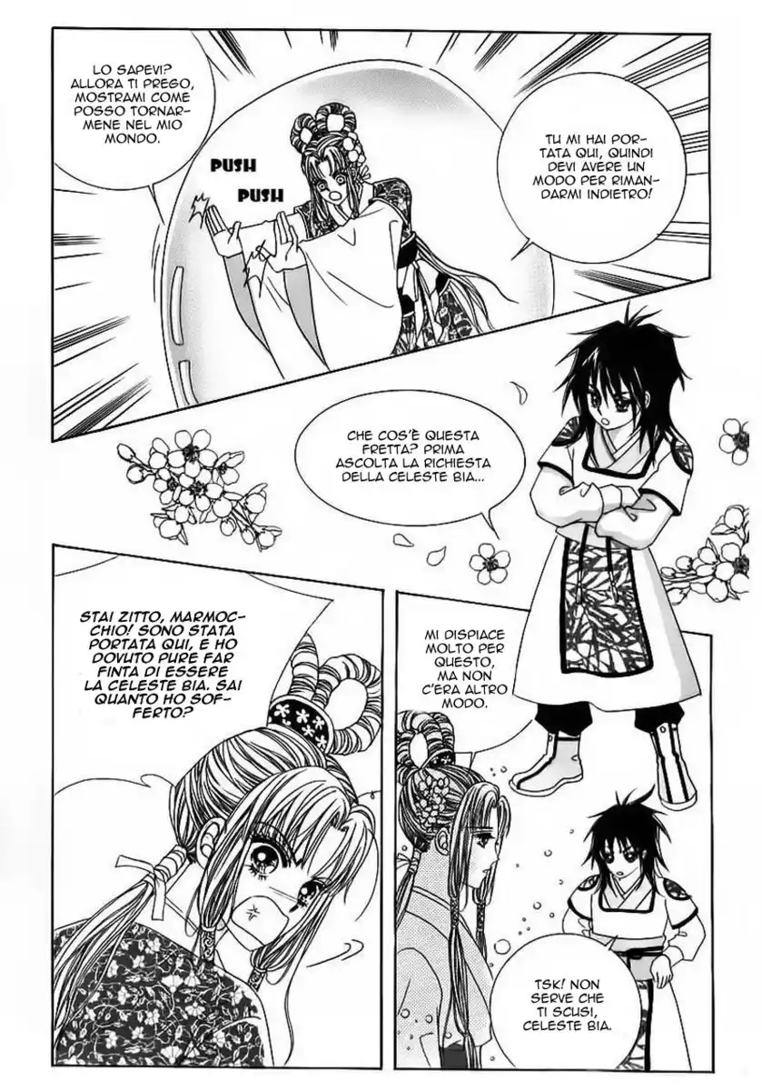 Crazy Girl Shin Bia Capitolo 64 page 6