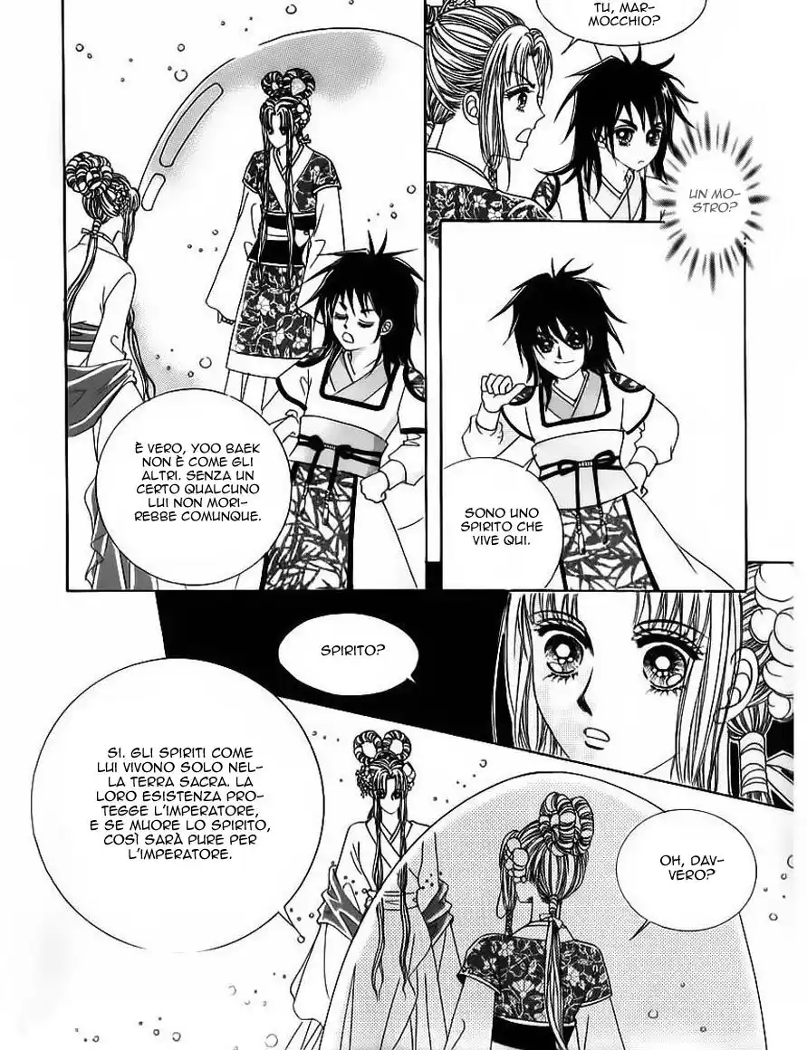 Crazy Girl Shin Bia Capitolo 64 page 8