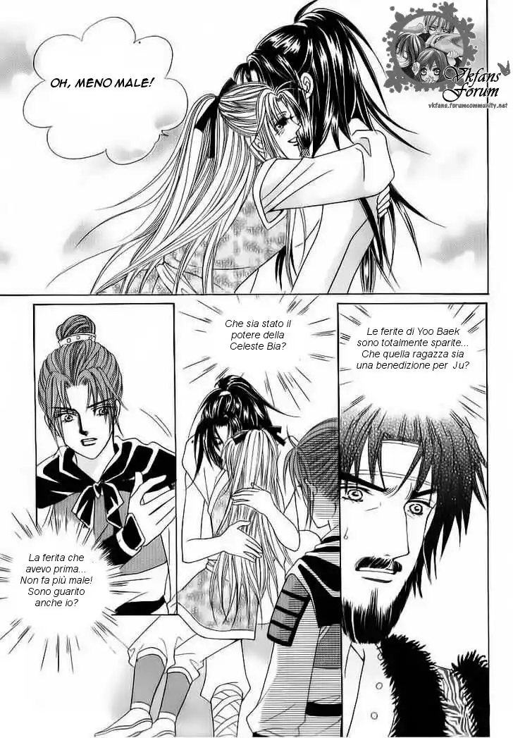 Crazy Girl Shin Bia Capitolo 83 page 10