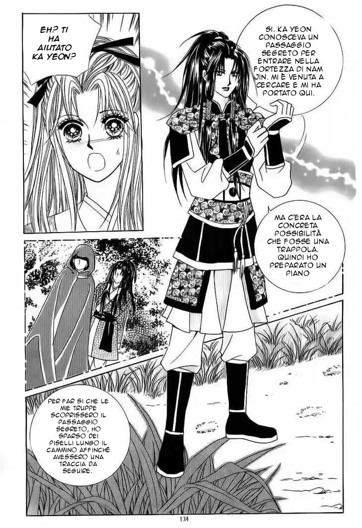 Crazy Girl Shin Bia Capitolo 83 page 12