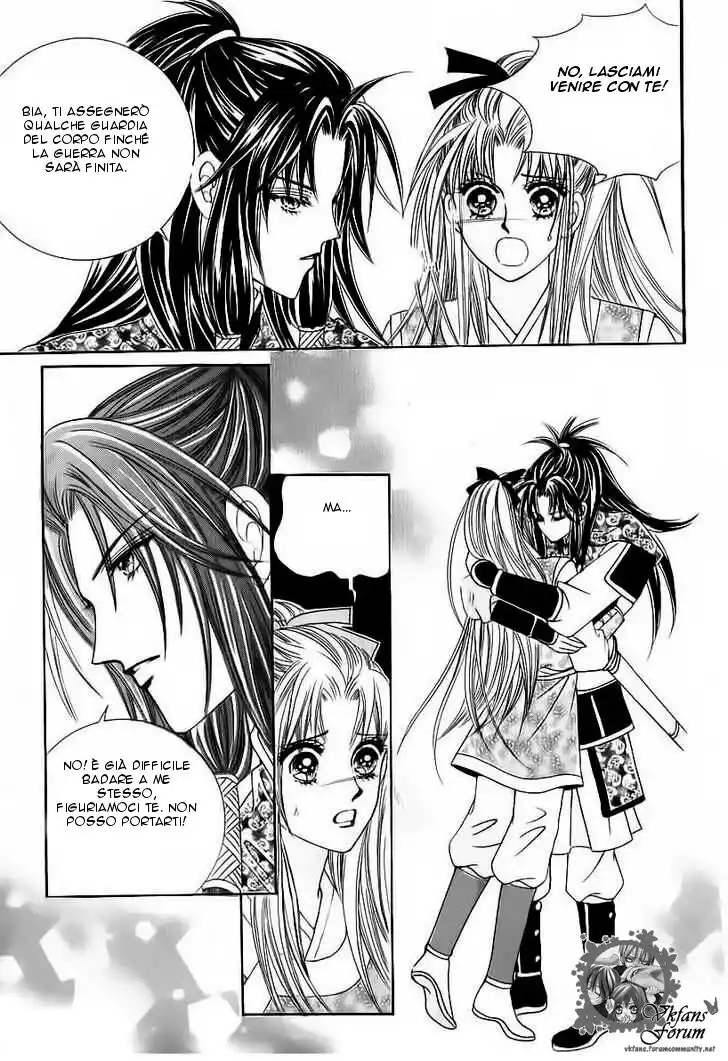 Crazy Girl Shin Bia Capitolo 83 page 20