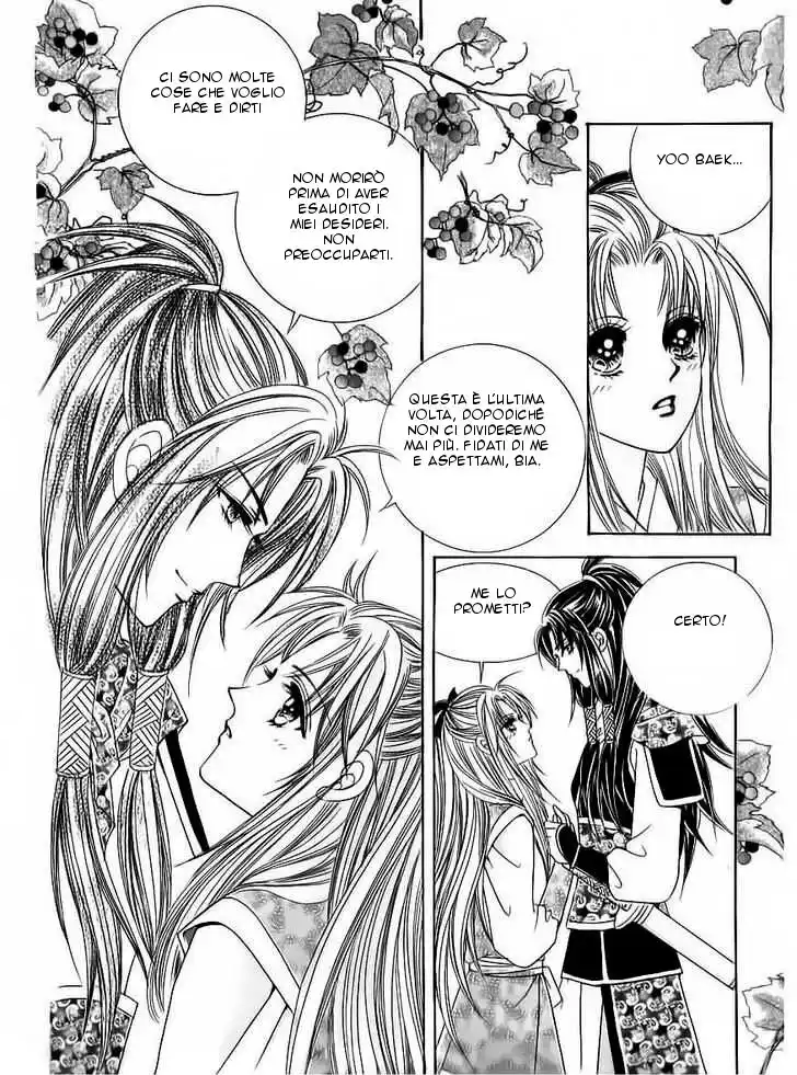 Crazy Girl Shin Bia Capitolo 83 page 21