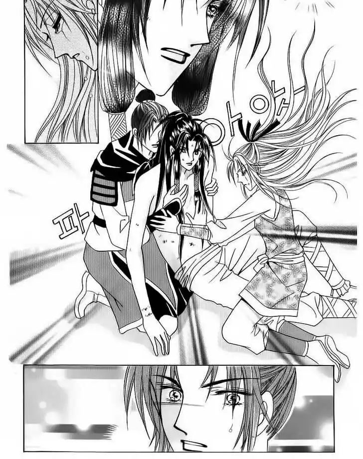 Crazy Girl Shin Bia Capitolo 83 page 7