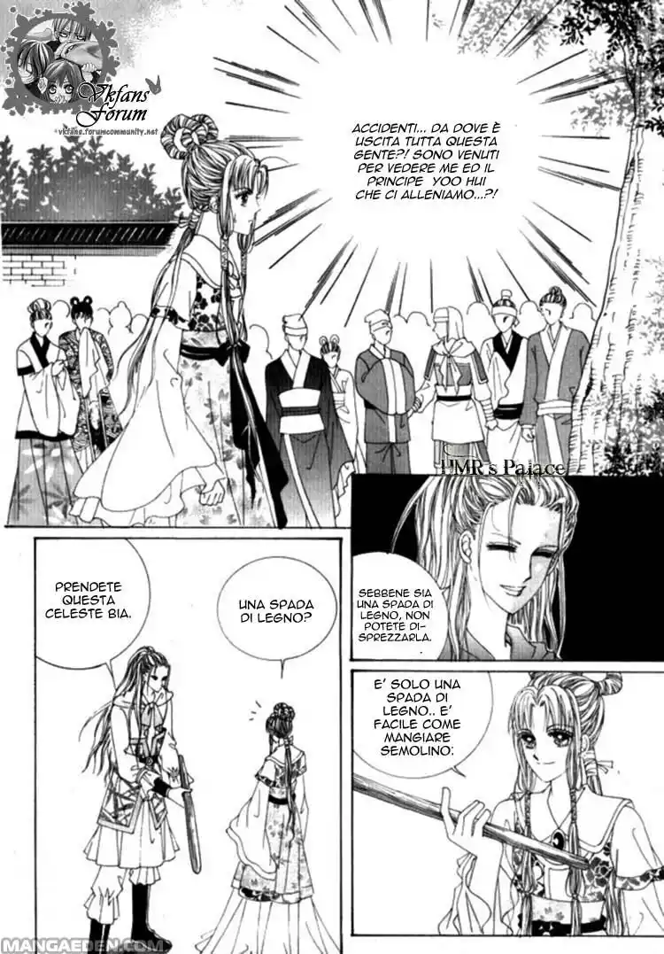 Crazy Girl Shin Bia Capitolo 25 page 2