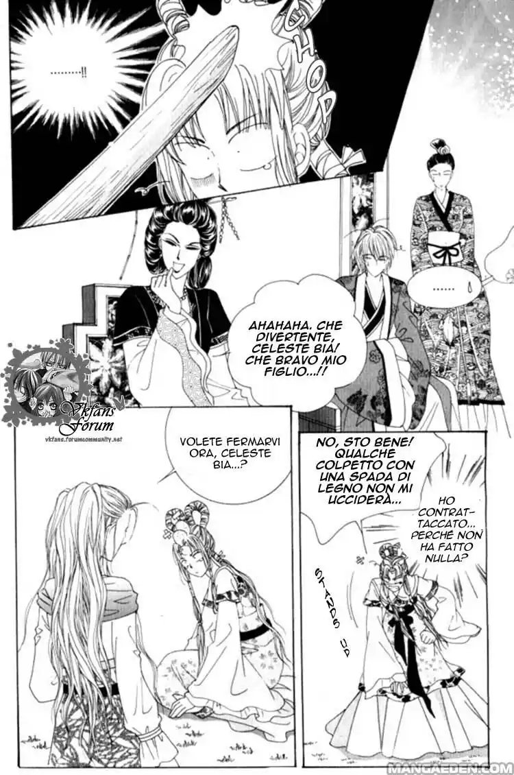 Crazy Girl Shin Bia Capitolo 25 page 4