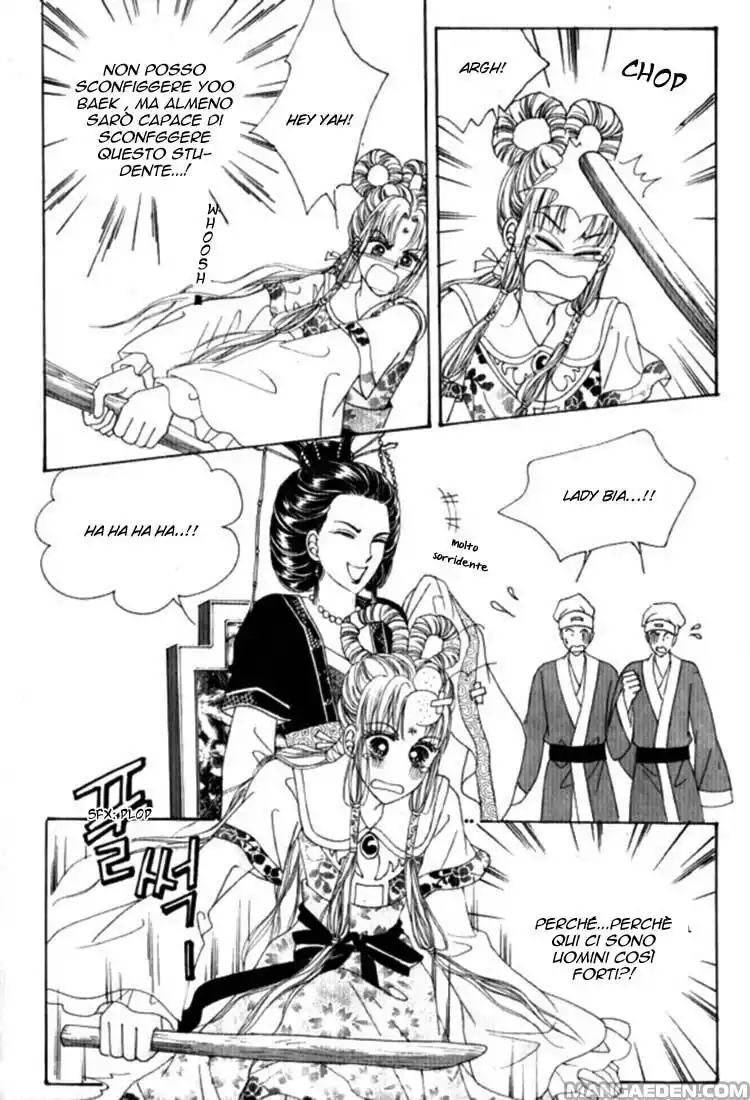 Crazy Girl Shin Bia Capitolo 25 page 5