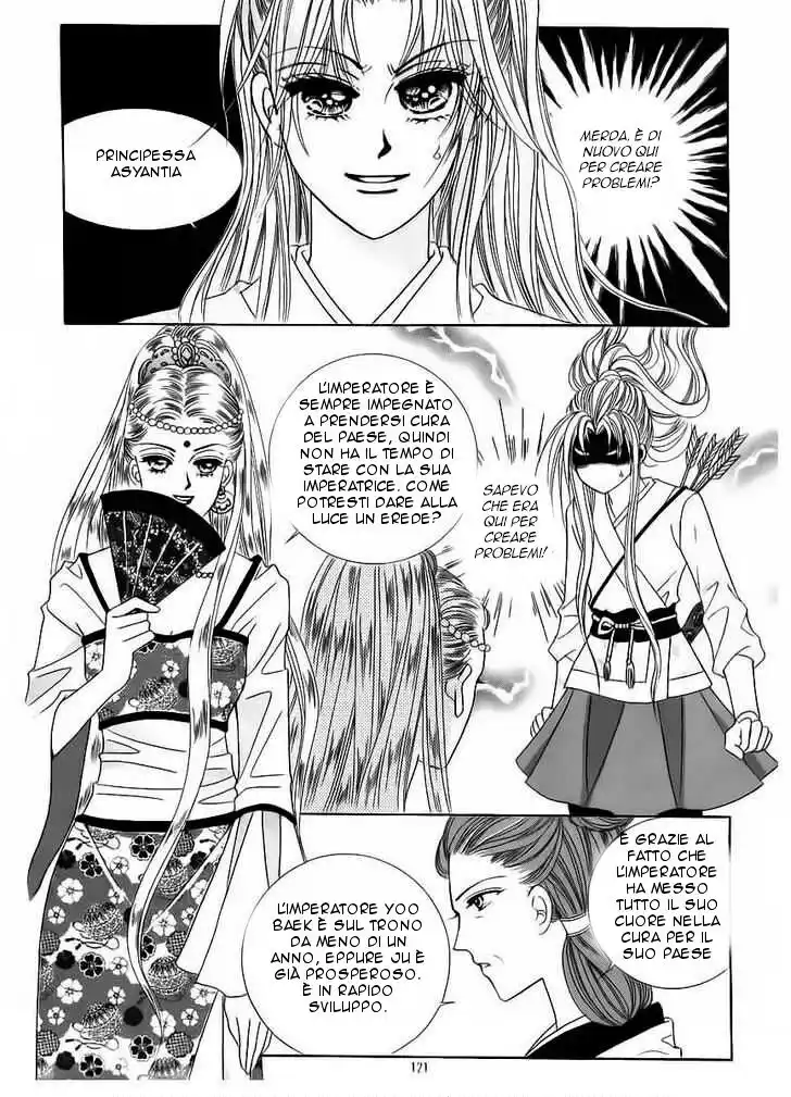 Crazy Girl Shin Bia Capitolo 85 page 16