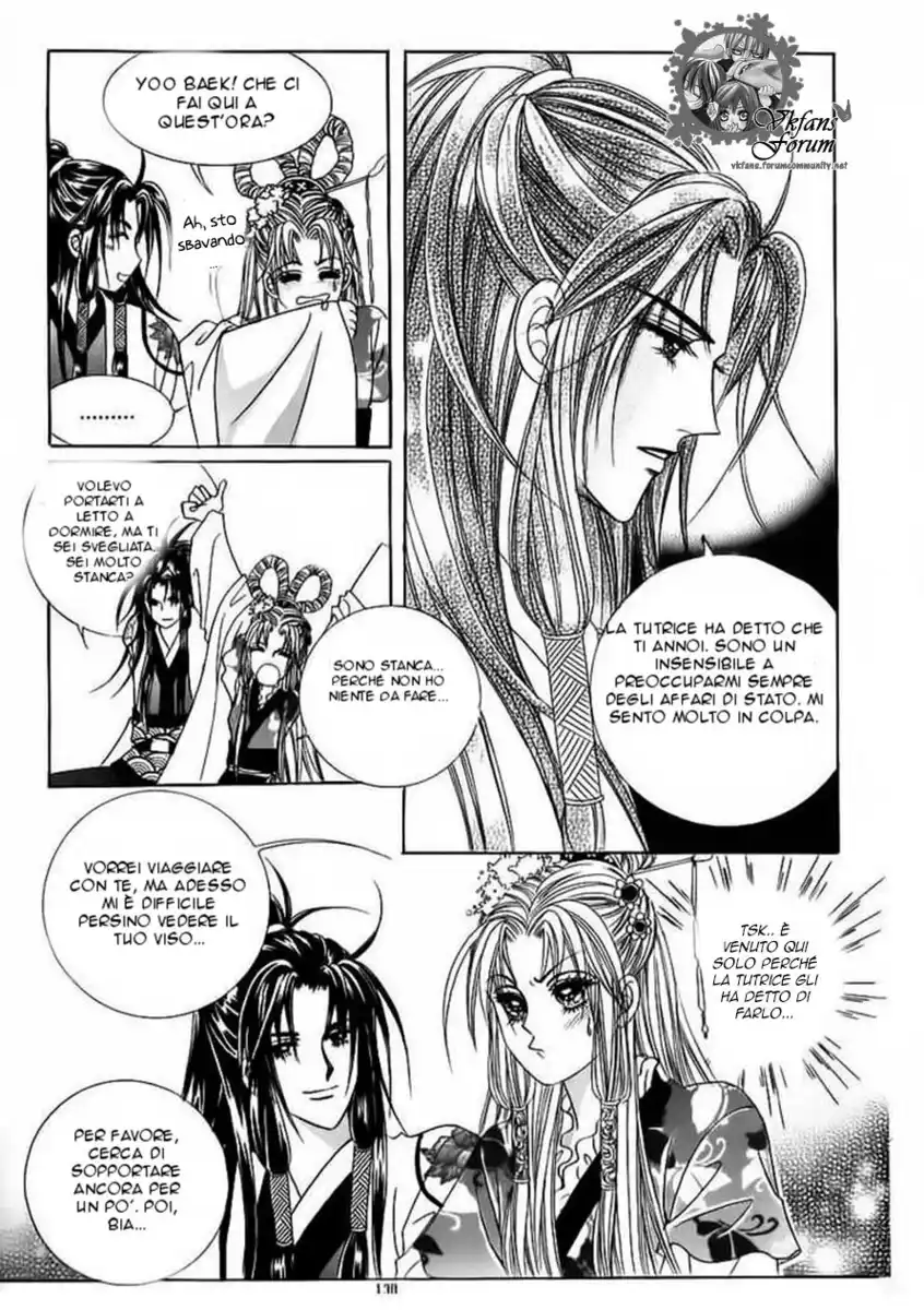 Crazy Girl Shin Bia Capitolo 85 page 25